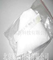 高質量三氯異氰尿酸、高效殺菌劑,國際知名品牌。[供應]_水處理化學品_世界工廠網中國產品信息庫