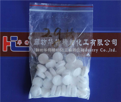 強(qiáng)氯精 高效殺菌消毒的化學(xué)試劑