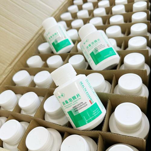 三氯異氰尿酸消毒泡騰片 醫(yī)院物表器械環(huán)境消毒的強(qiáng)力選擇