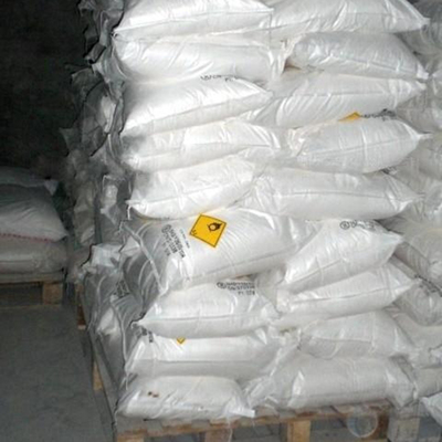 三氯異氰尿酸安全使用許可證申領(lǐng)閾值解析